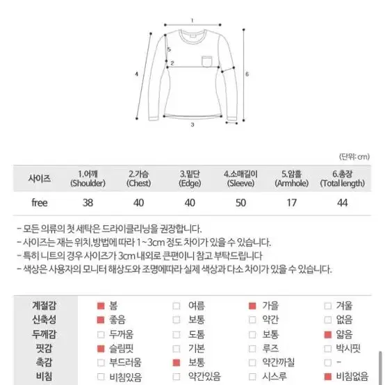 베를린 투웨이 와플 후드집업