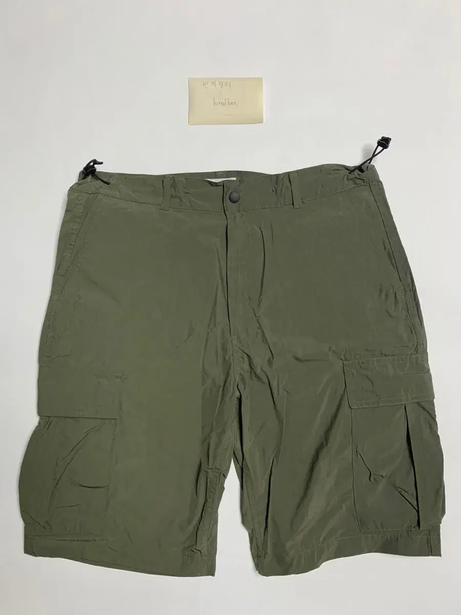 Essence Room Goods Cargo Nylon Shorts Khaki