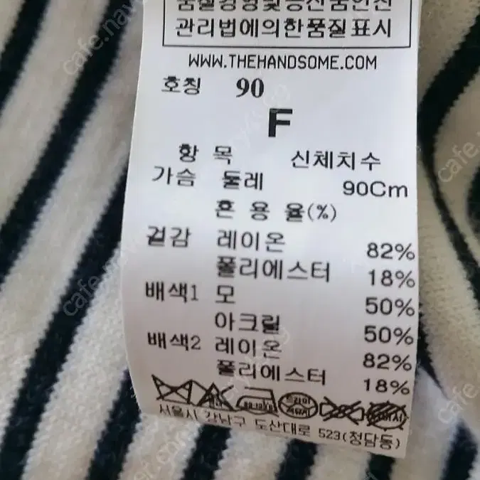 타임칠부니트