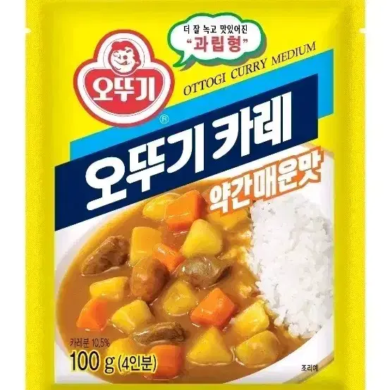 오뚜기카레 100g*10개