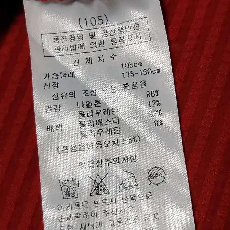 팜스프링스 골프 반팔티 카라티 남성105