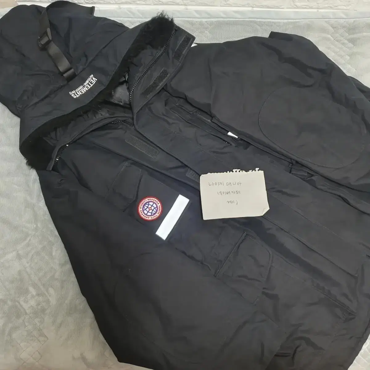 [M] 16FW Vetements Canada Goose Parody Parka Jacket