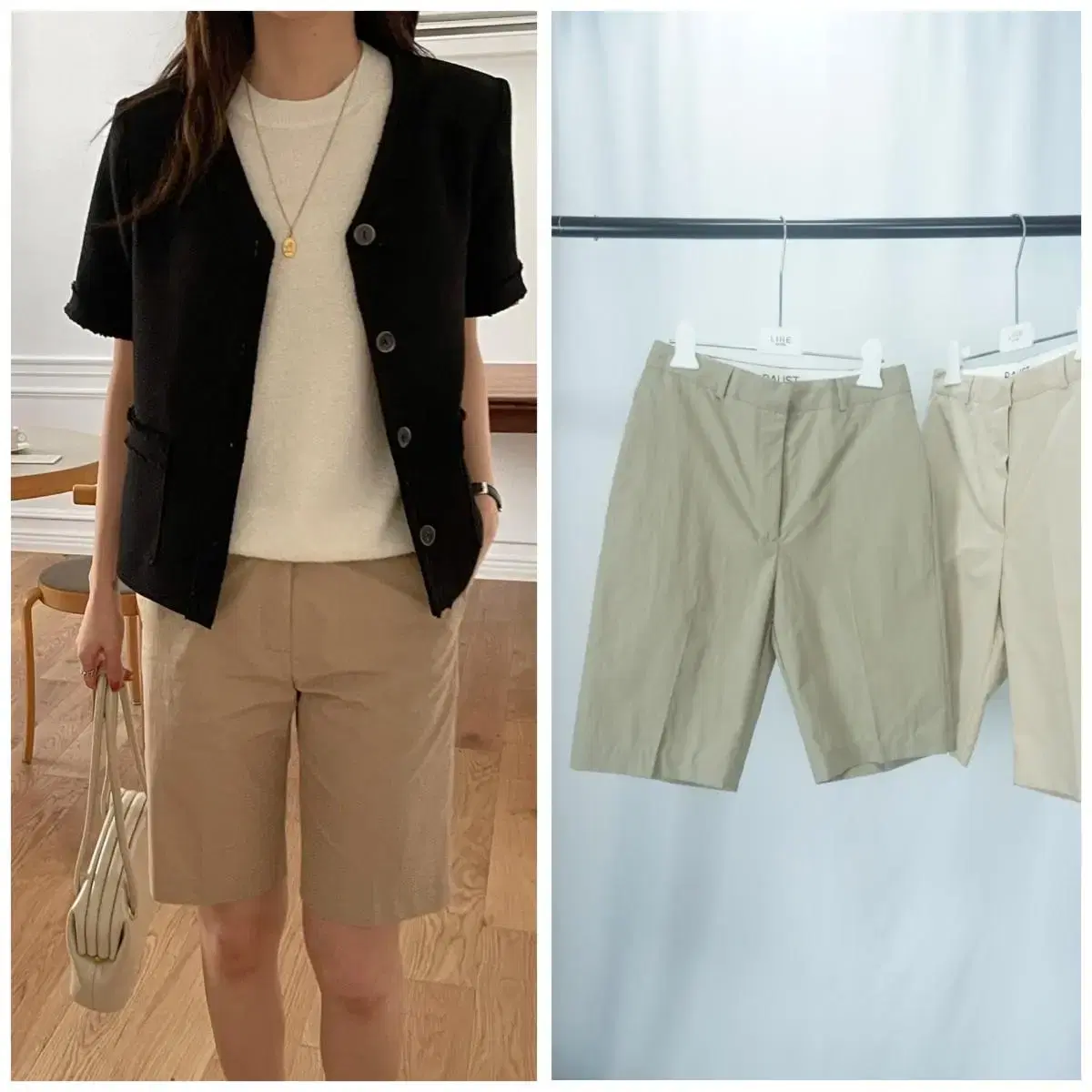 RA 5-part Bermuda shorts Cotton vahn pants