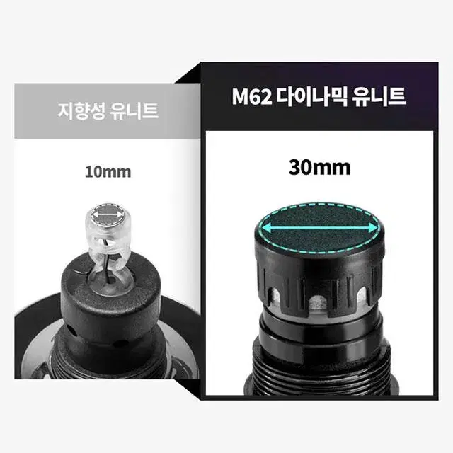 미라클엠 블루투스 스피커 마이크 M62 노래방