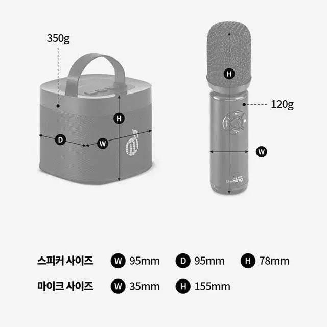 미라클엠 블루투스 스피커 마이크 M62 노래방