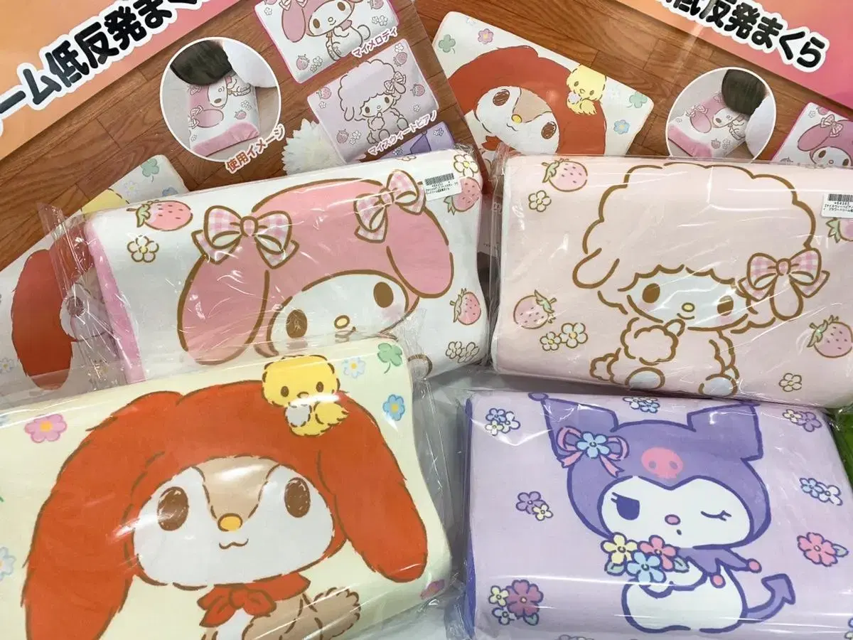 MooBae#Sanrio (Genuine Japan) Kuromi/Pochaco Memory Foam Pillow