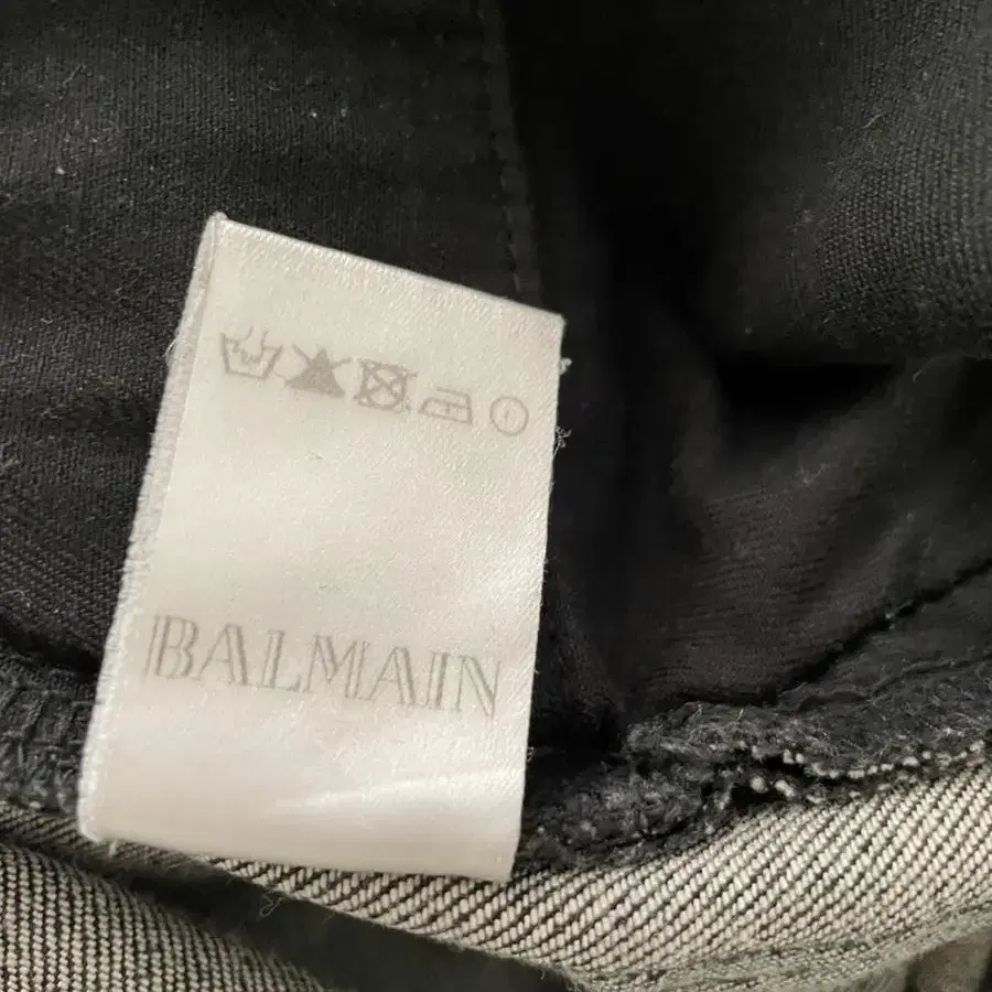 Balmain Paris 발망 남자 바지 슬림핏