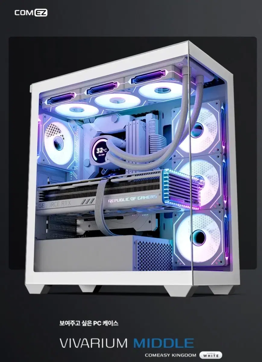 Inteli5-14400F / RTX4070 Super Water Cooling White Computer System