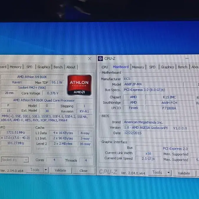 AMD Athlon X4 860K+ECS A68F2P-M4 셋트