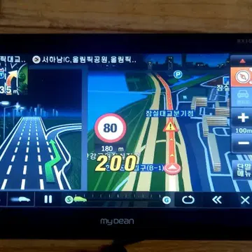 rx100 gps