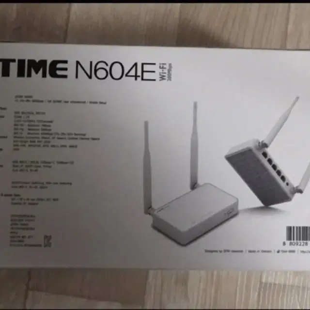 공유기 iptime n604e 5구