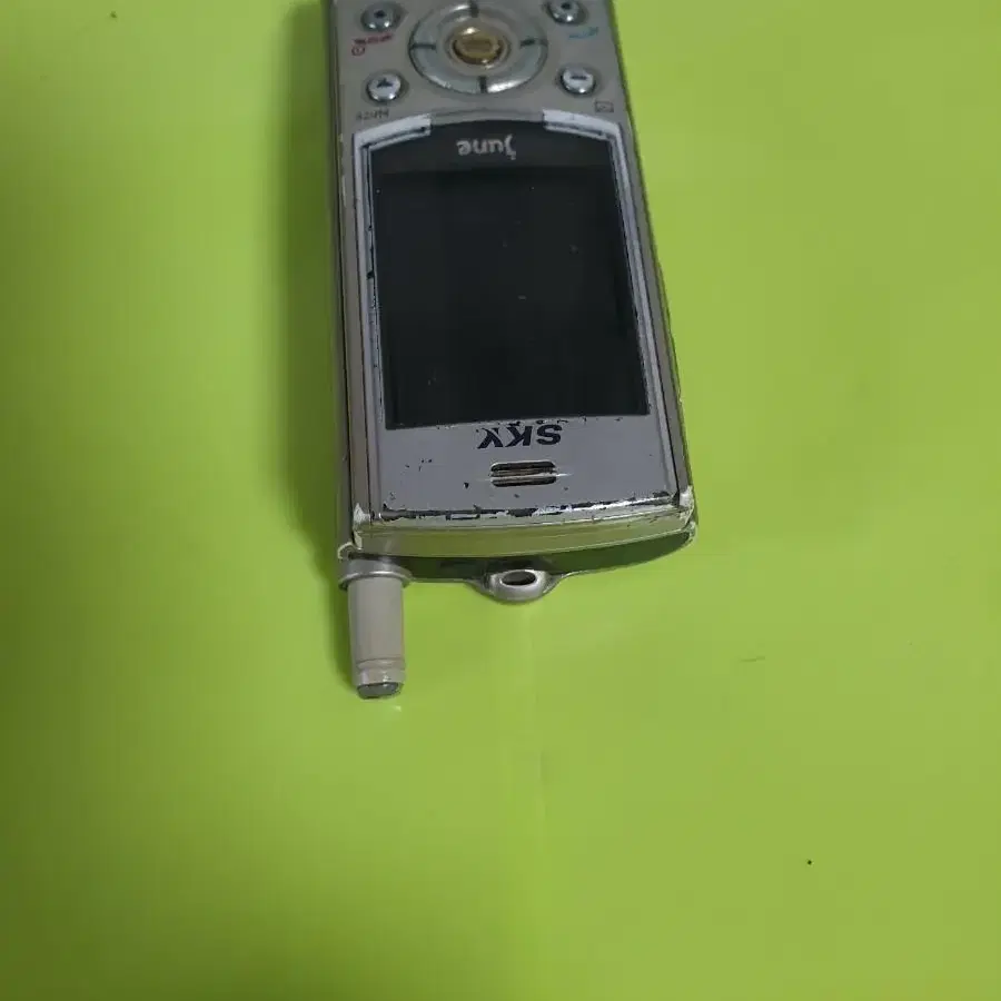 IM-6400 스카이준 스준폰