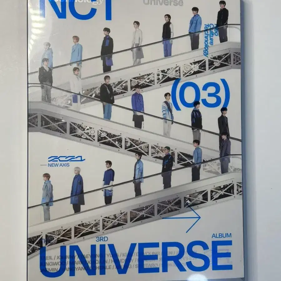 Nct 앨범 팔아요