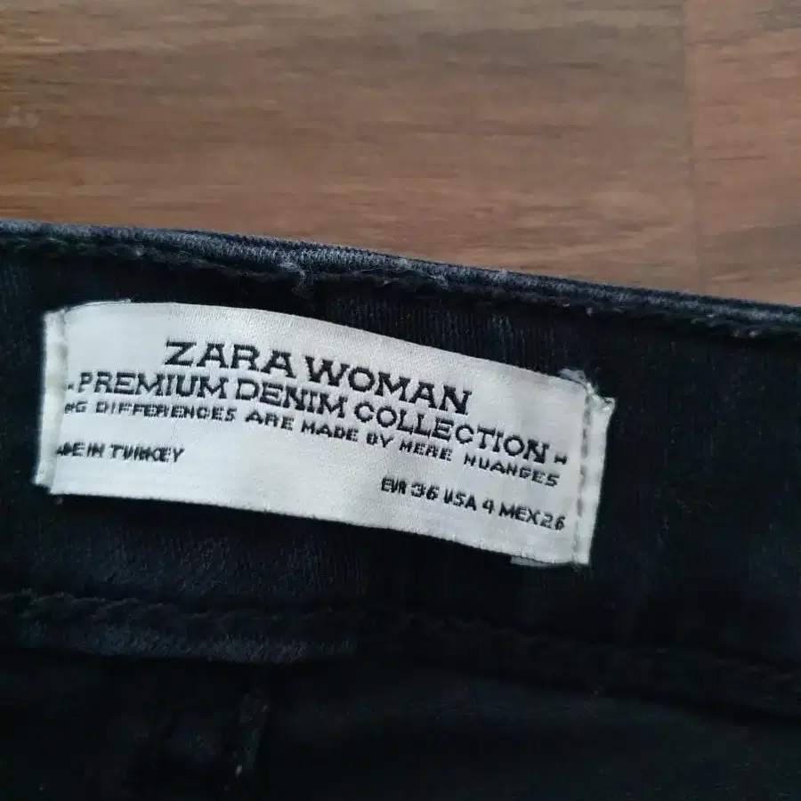 ZARA WOMAN 청바지