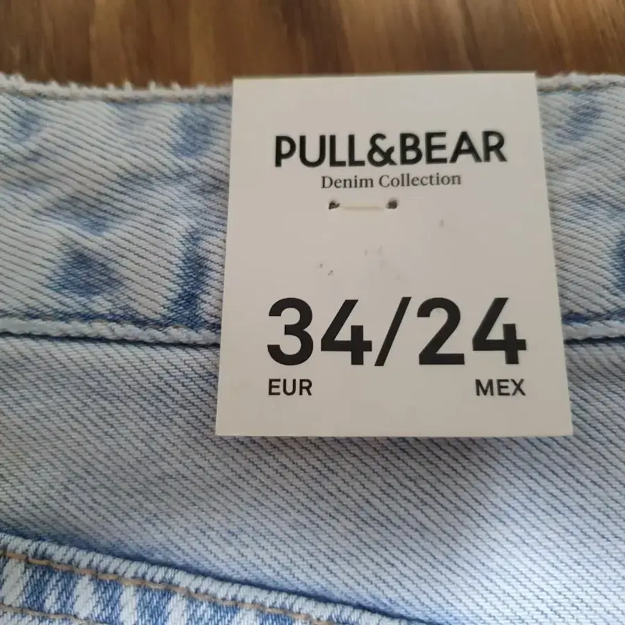 PULL&BEAR 여자 청반바지