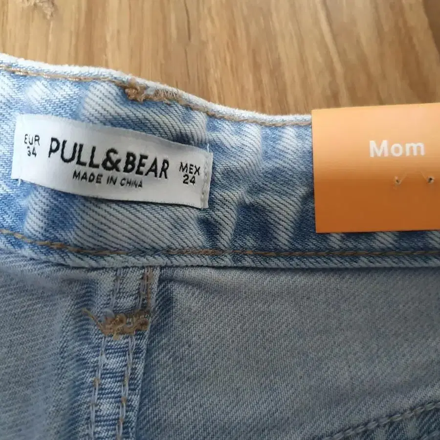 PULL&BEAR 여자 청반바지