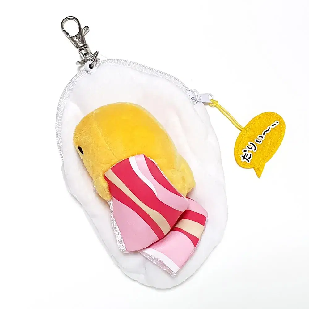 Gudetama rollup kard coin purse