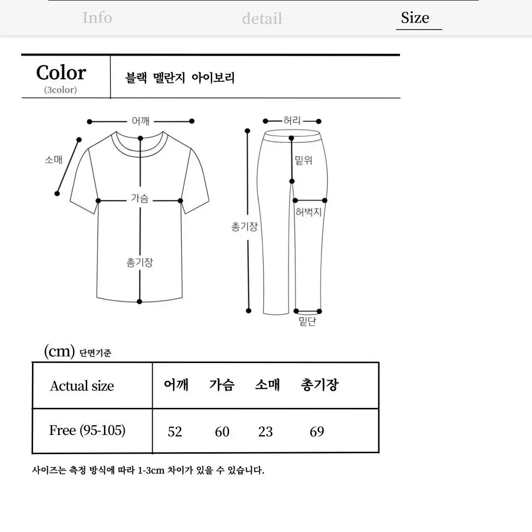 Rebbed Short-sleeved cardigan 남자 반팔 가디건