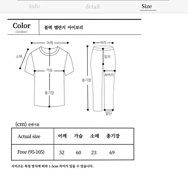 Rebbed Short-sleeved cardigan 남자 반팔 가디건