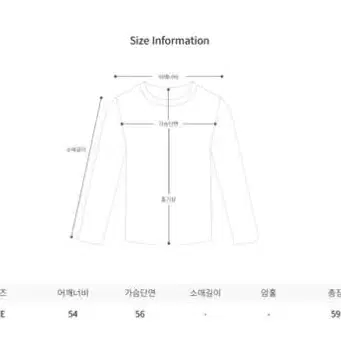 육육걸즈 데일리쥬 무드웨어 노르딕 니트 스웨터