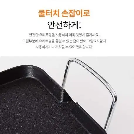 [새상품] 까사맘 멀티전기그릴 휴대형그릴 와이드 가정용 고기불판