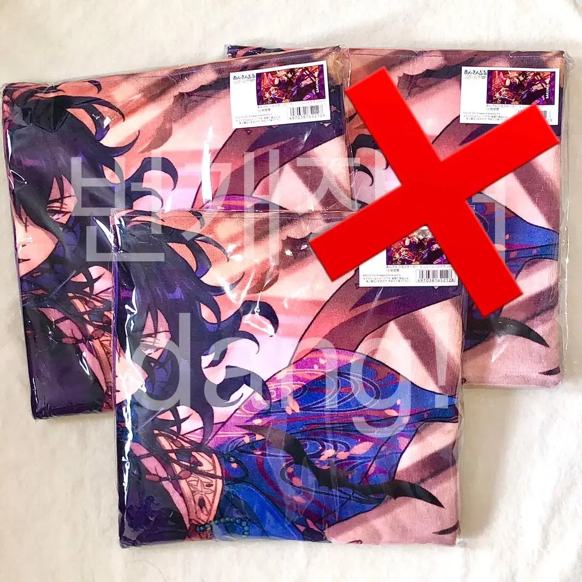 [Discounted/unsealed until November] Angsta lay Visual Towel Blanket Ongoji Shin