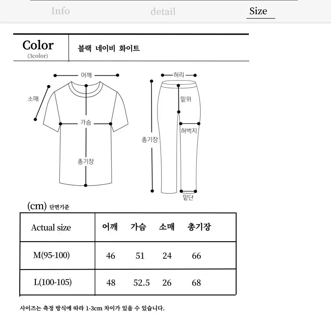 Marine stripe open knit T 남자 스트라이프 니트 반팔