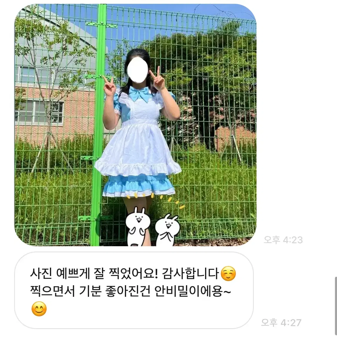 [고퀄리티] 엘리스 드레스 졸업사진 디즈니 컨셉 의상 대여