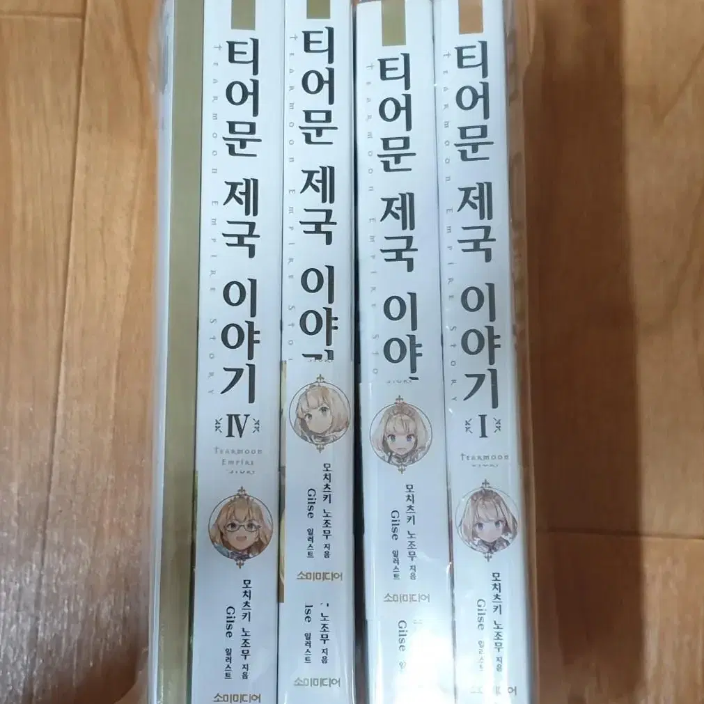 말할수없는남매