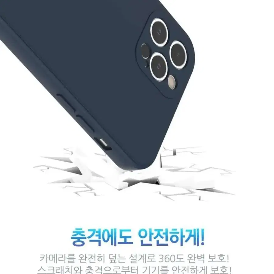 1+1 갤럭시S21FE 소프트 실리콘 스웨이드 무기스 폰케이스 G990