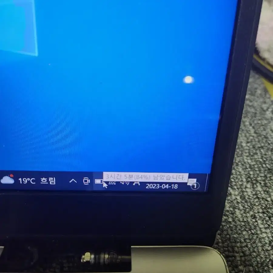 게이밍노트북 dell ispiron15 7000 i7 8세대