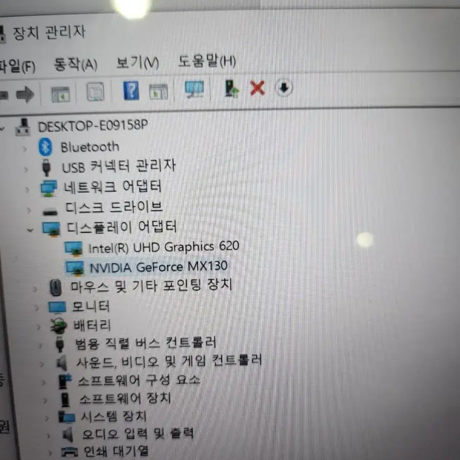 게이밍노트북 dell ispiron15 7000 i7 8세대