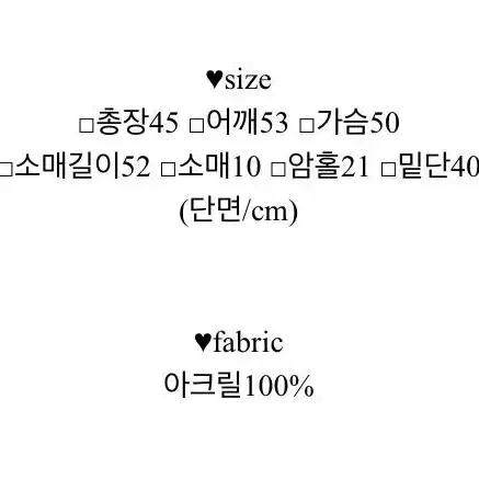 핑크봄가디건/페미닌꾸안꾸러블리데일리룩하객룩/데이트룩니트가디건에이블리브랜디