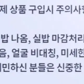 미키마우스 22년 봄 버전 키링