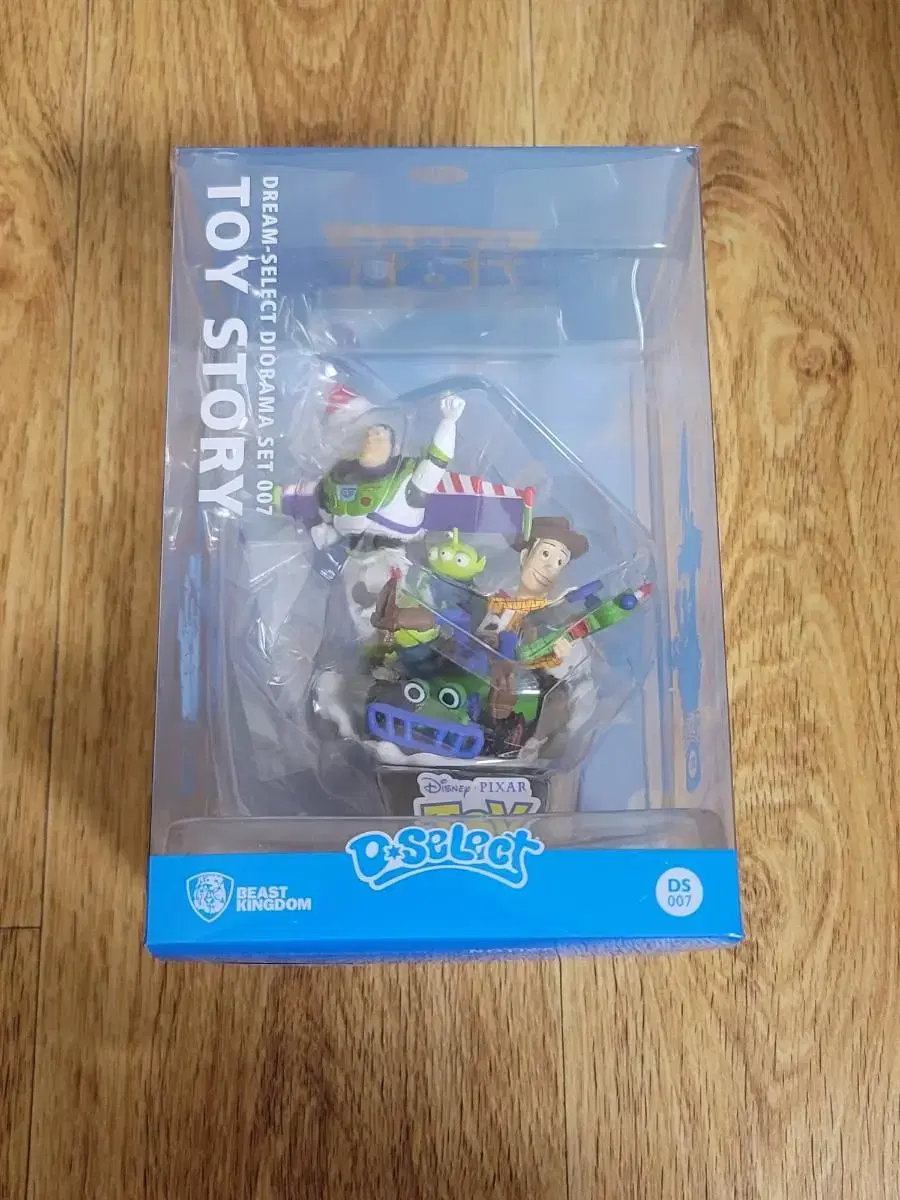 Beast Kingdom Toy Story Figures