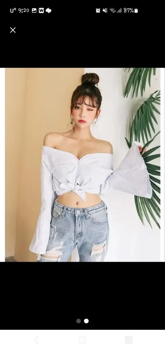 Off-the-shoulder crop shirt