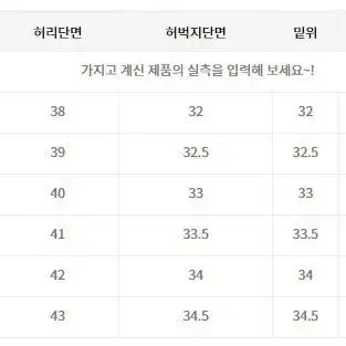 [30] 초판 모드나인 1w 카르마 instant karma