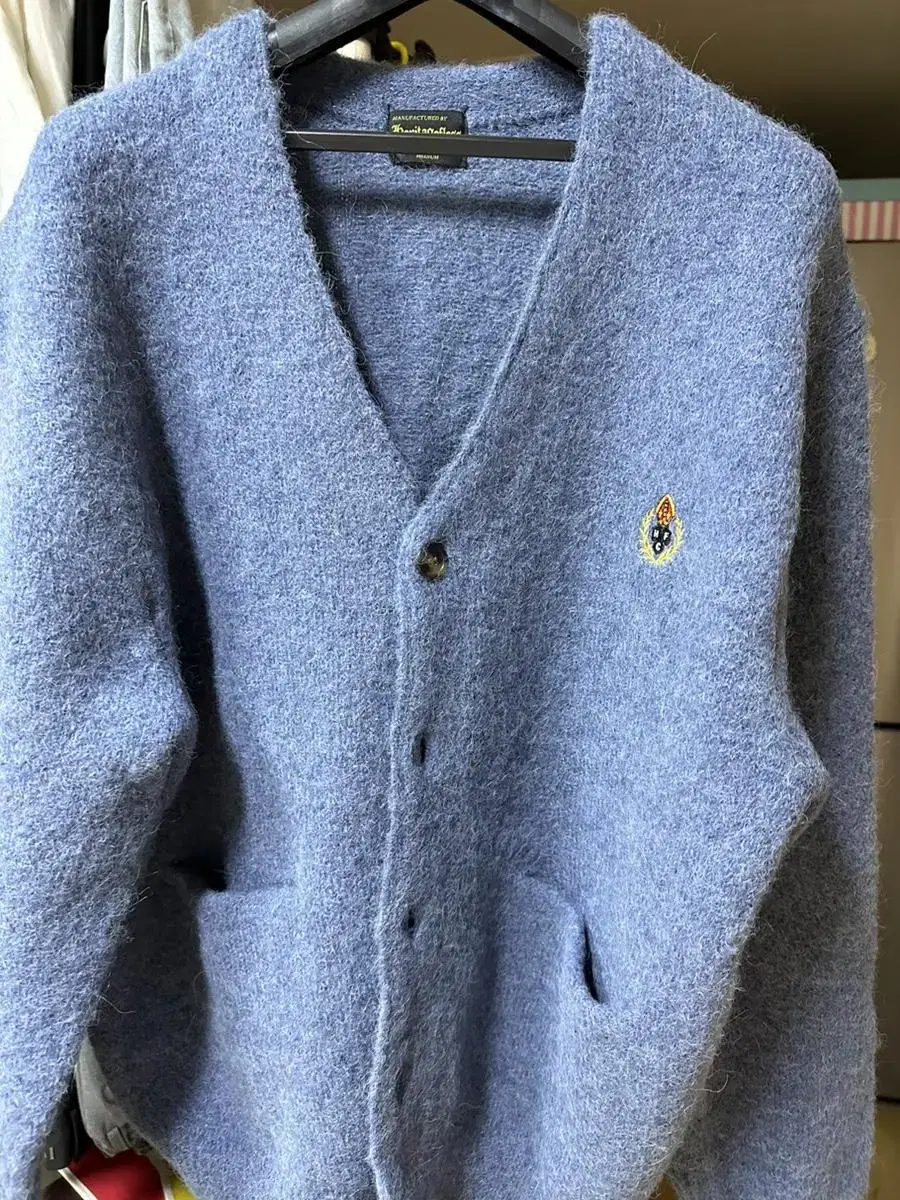 Heritage Floss Cardigan