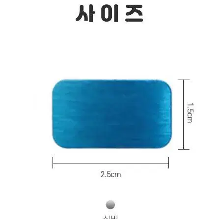 자석 거치대 보조 철판 스티커 판 25X15mm