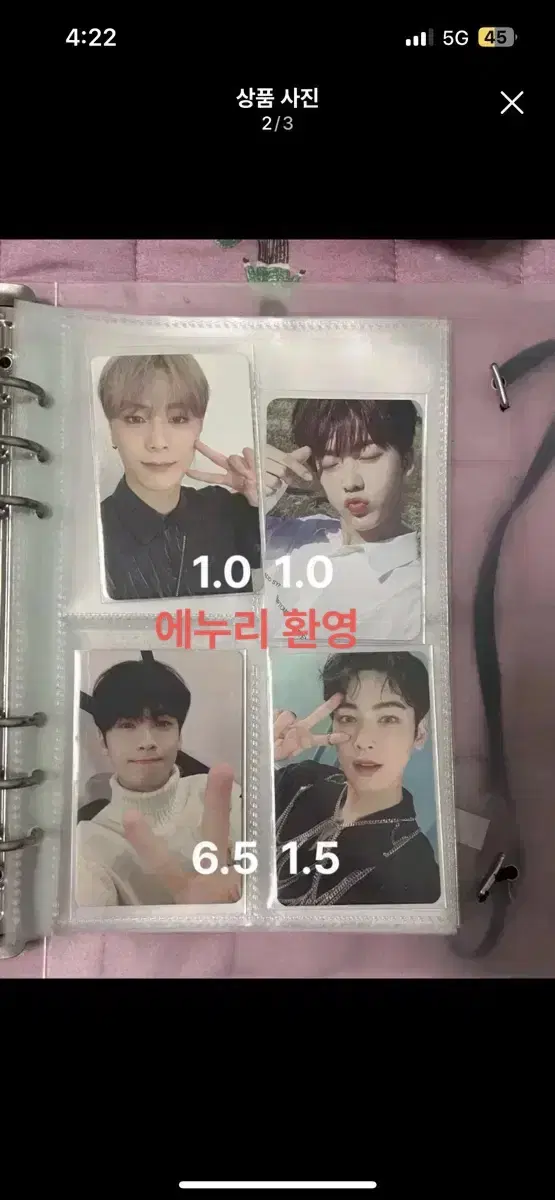 Astro cha eunwoo photocard Heegwipuka