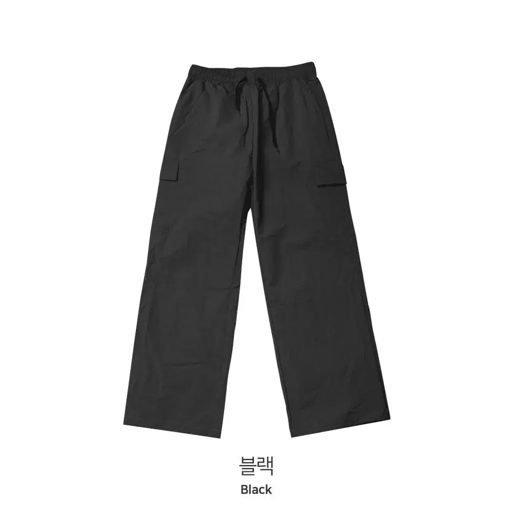 X배송비X 나일론 와이드 카고 밴딩 팬츠(3color)