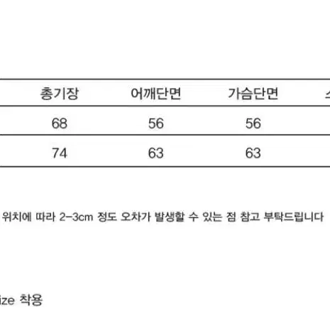 오오엠엘 로고 블랙 후드티