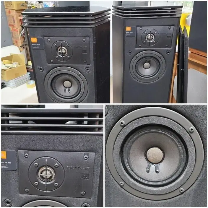 JBL  HP-420 스피커