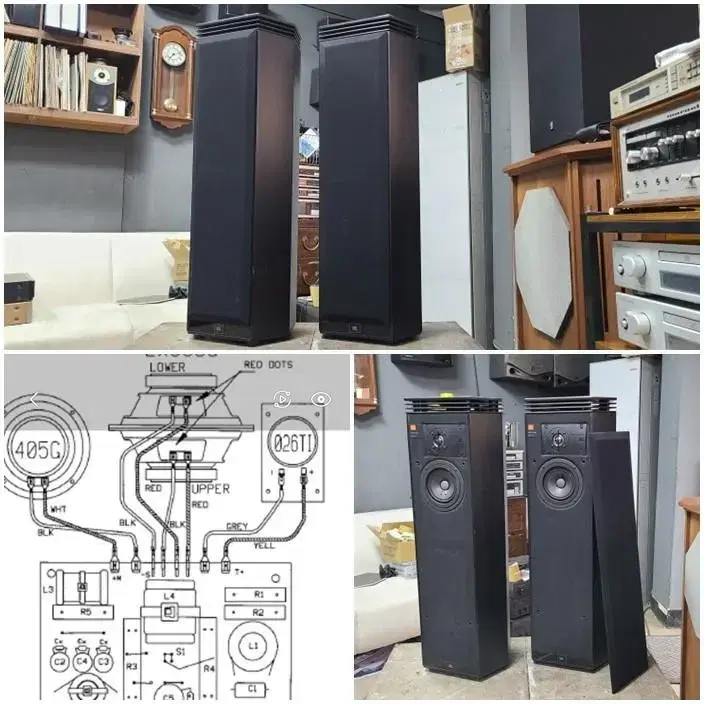 JBL  HP-420 스피커