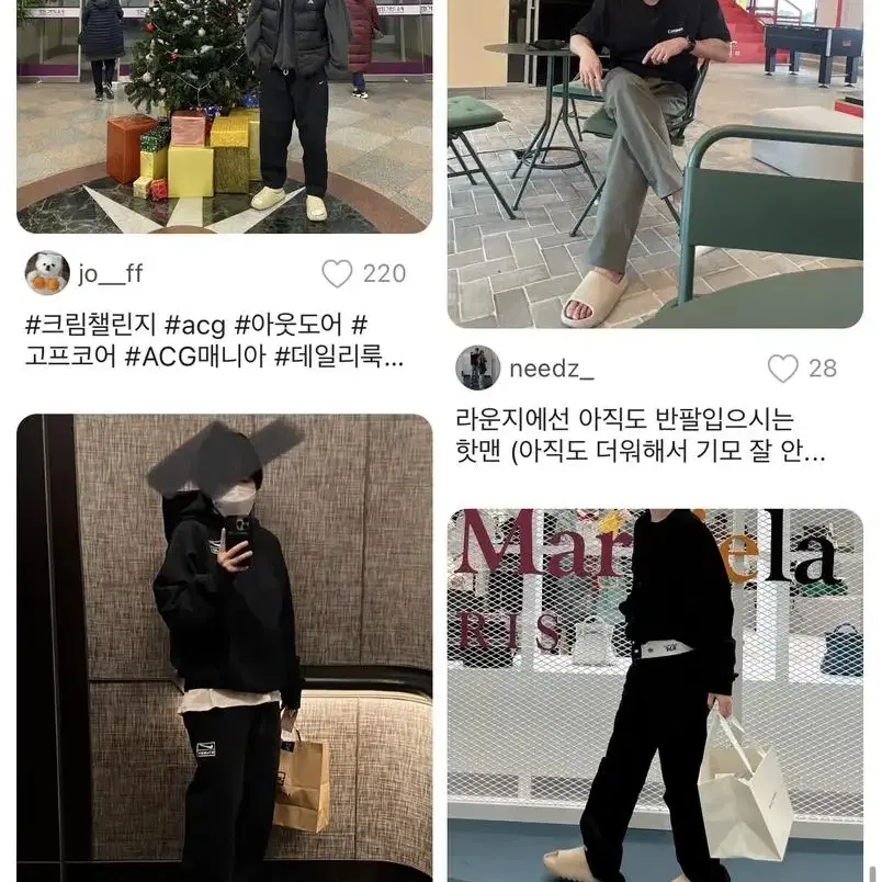 아디다스 이지 슬라이드 퓨어