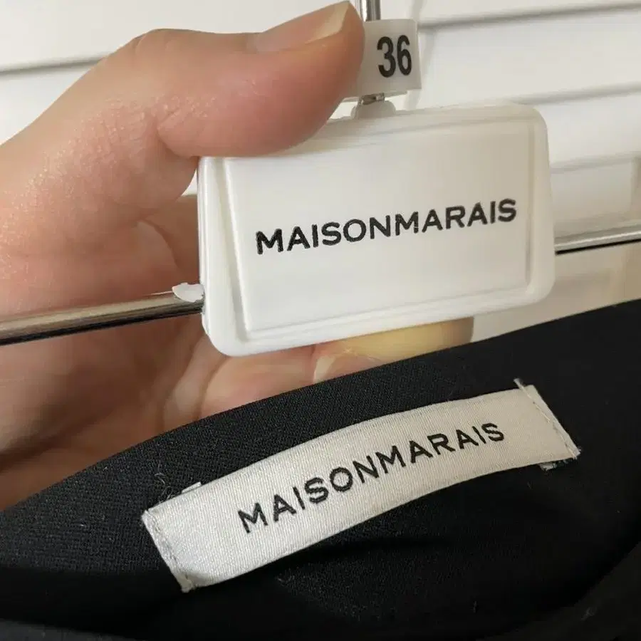 MAISONMARAIS(메종마레) 스커트