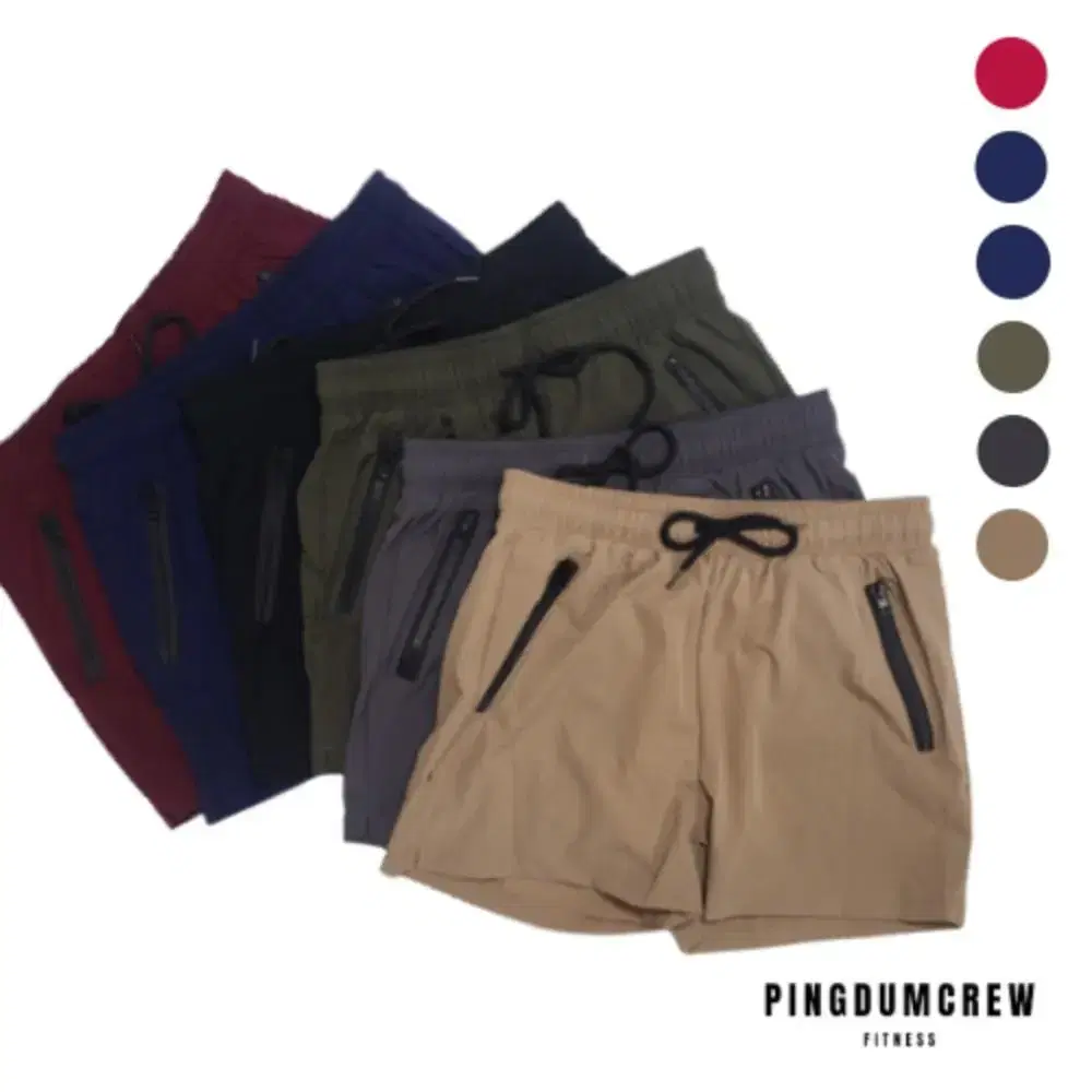 Pingdom LEW Health Running Plain 3-Pack (6 Colors)