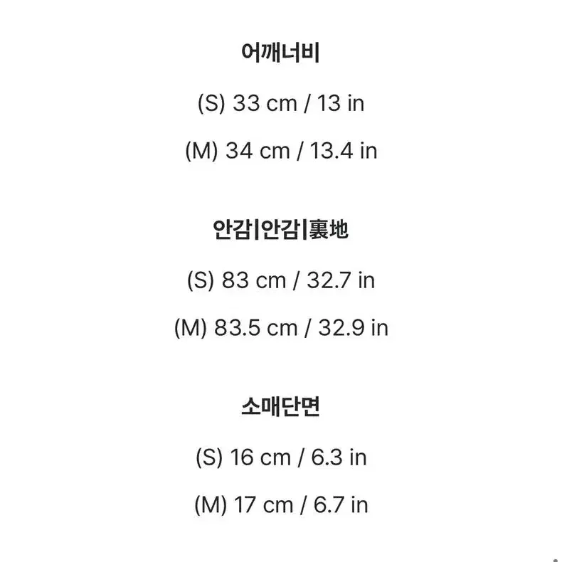 아뜨랑스 트위드 원피스