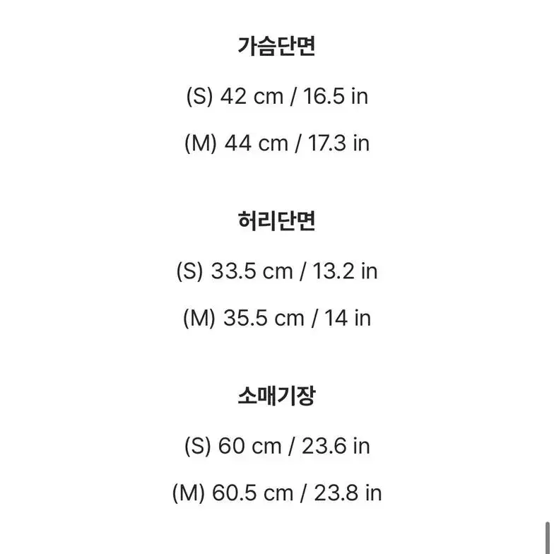 아뜨랑스 트위드 원피스