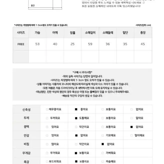 편택포)언니살롱 오프숄더 꽈배기 니트 퍼플